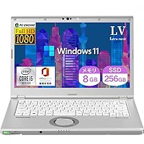 #766 Let’s Note CF-LV9 i5-10310U 8GB 256 Amazon.co.jp: Panasonic Let's Note CF-LV9 (CF-LV9RDHVS) Full